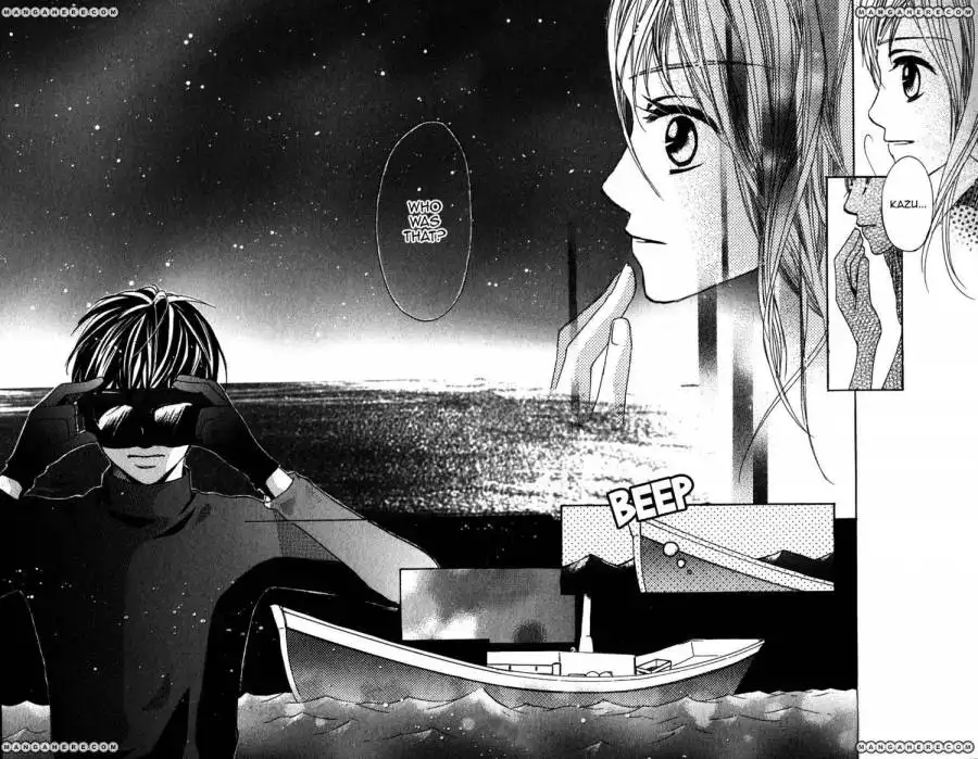 Gunjou - Ai ga Shizunda Umi no Iro Chapter 7 17